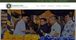 Desktop Screenshot of luwaran.com