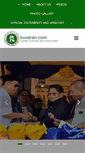 Mobile Screenshot of luwaran.com